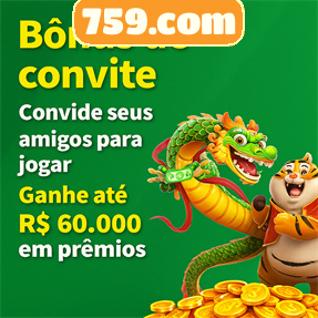 Mina Misteriosa